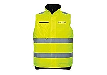 Спецодежда с логотипом компании в повысит узнаваемость бренда. Нанесение логотипа на спецодежду необходимо для создания корпоративного стиля , а также демонстрации специфики предприятия.