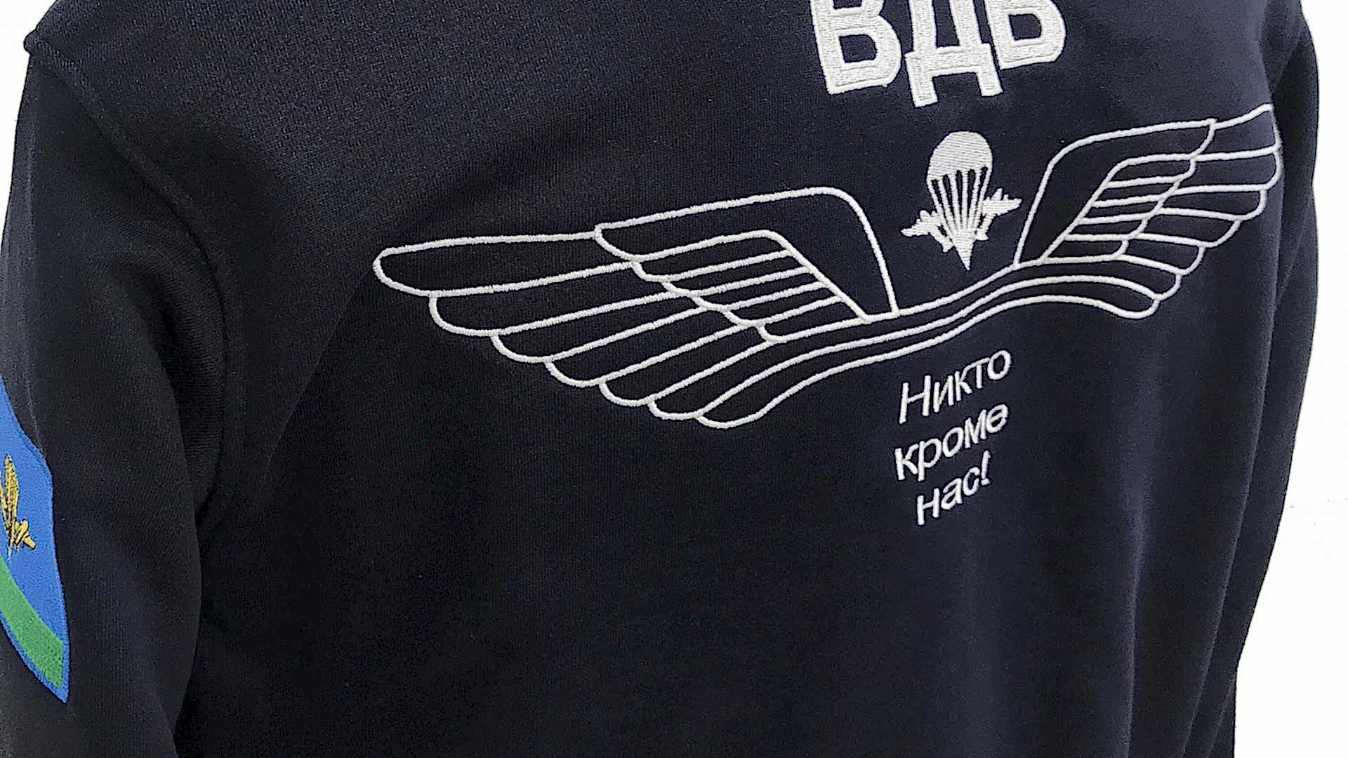 Пошив спортивных костюмов для ВДВ